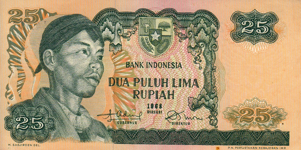Индонезия Банкнота 25 рупии 1968 UNC 
