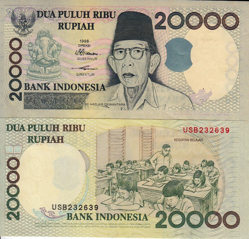 Индонезия Банкнота  20000 рупий 1998 (2003) UNC