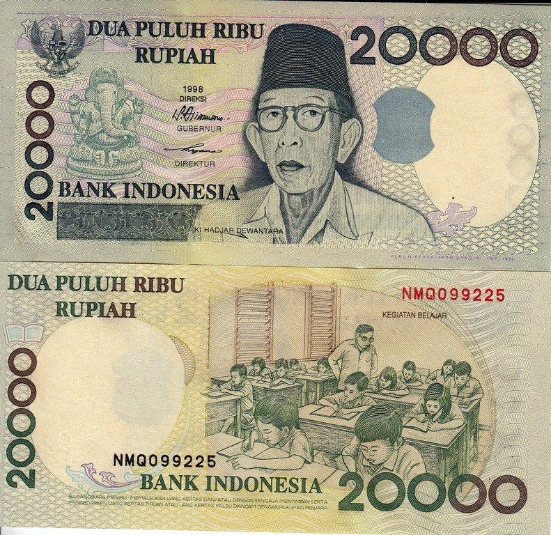 Индонезия Банкнота  20000 рупий 1998 UNC 