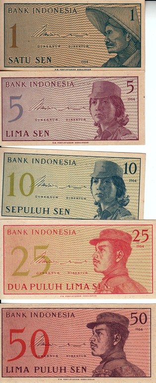 Индонезия набор Банкнота 1, 5, 10, 25 и 50  сен 1964 UNC