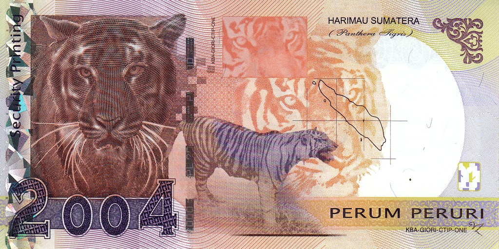 Индонезия Банкнота Тигр KBA-GIORI 2004 UNC 