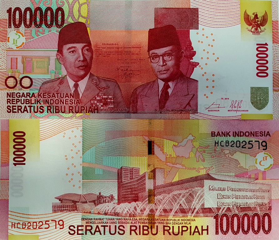 Индонезия Банкнота 100000 рупий 2014 UNC Подпись B