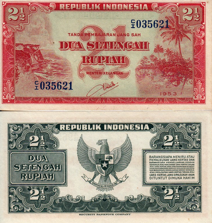 Индонезия Банкнота 2 1/2 рупий 1953 UNC 