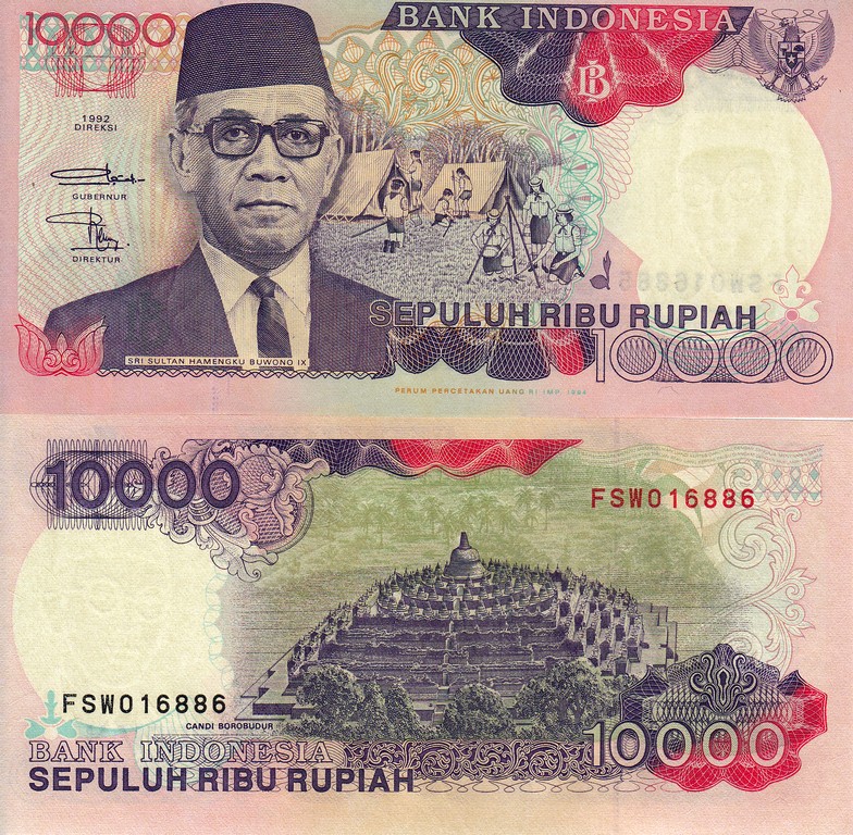 Индонезия Банкнота 10 000 рупий 1992 (94) UNC 
