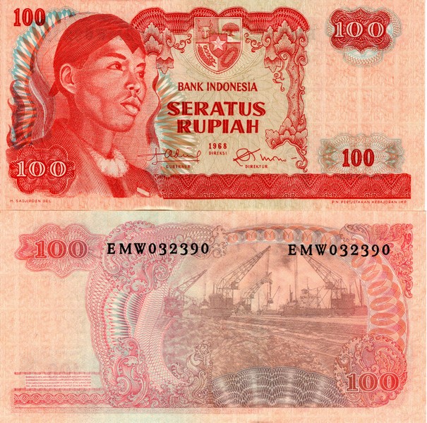 Индонезия Банкнота 100 рупий 1968  UNC