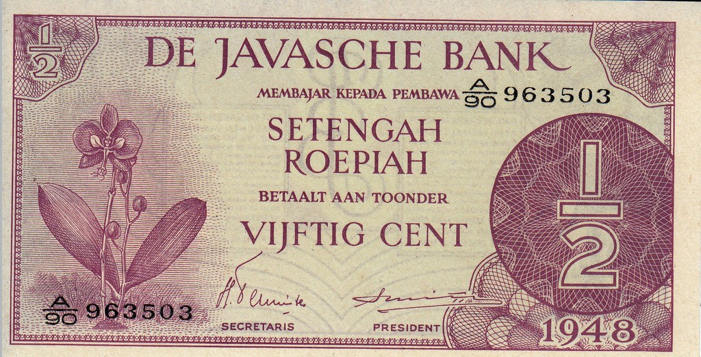 Индонезия Банкнота 1/2 гульдена 1948 UNC P97 