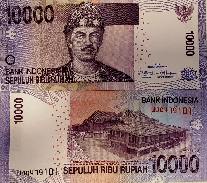 Индонезия Банкнота  10 000 рупий 2013 UNC Подпись B