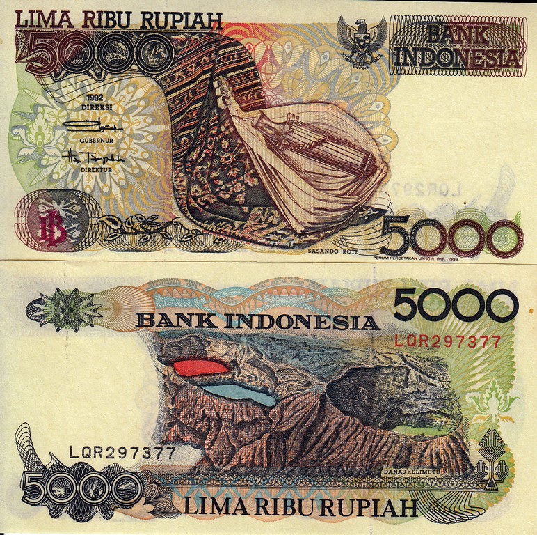 Индонезия Банкнота 5000 рупий 1992(99) aUNC