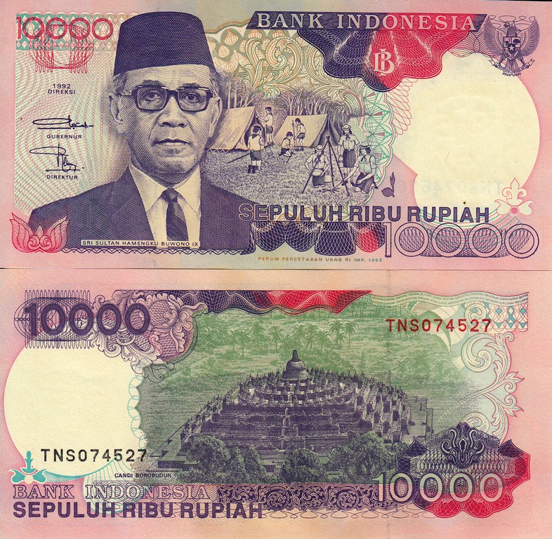 Индонезия Банкнота 10 000 рупий 1992 (93) UNC 