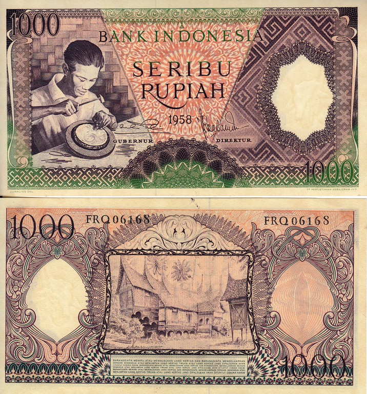 Индонезия Банкнота 1000 рупий 1958 UNC 