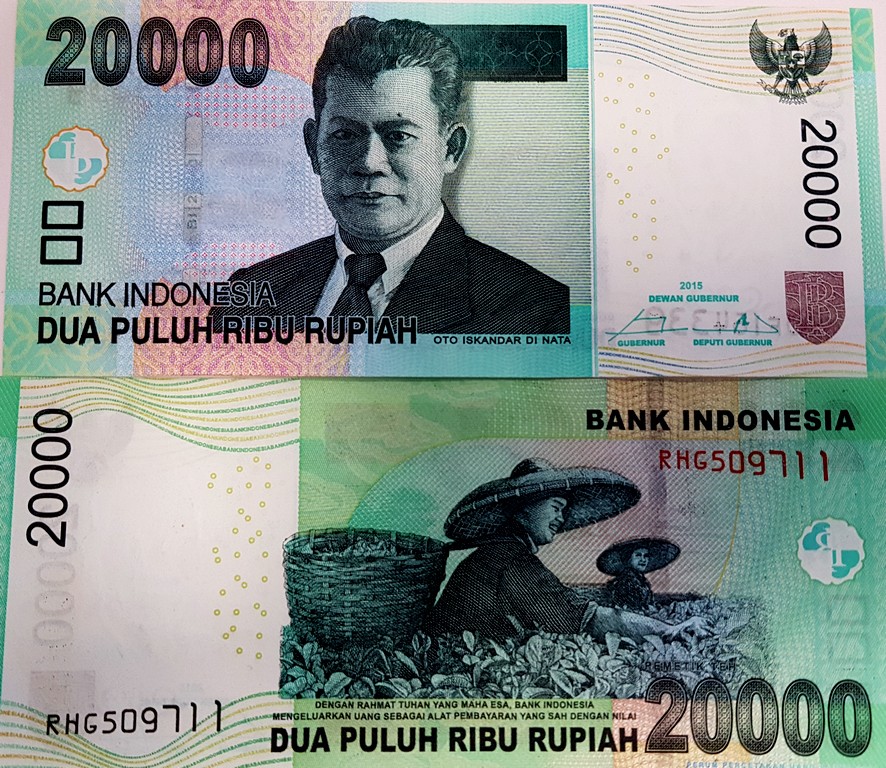 Индонезия Банкнота  20000 рупий 2015 UNC