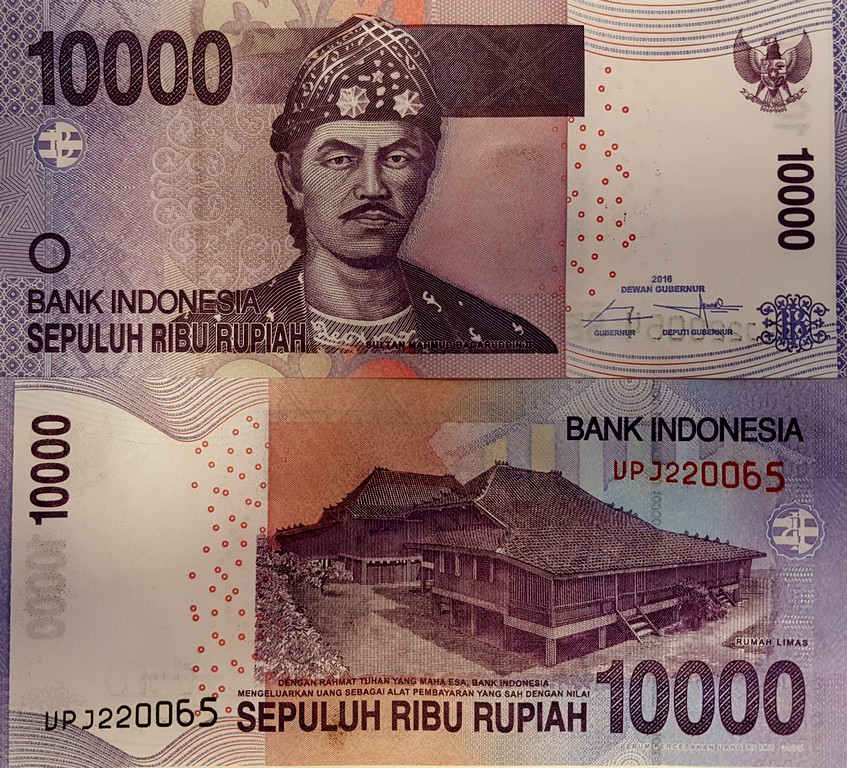 Индонезия  Банкнота 10000 рупий 2016 UNC Подпись B