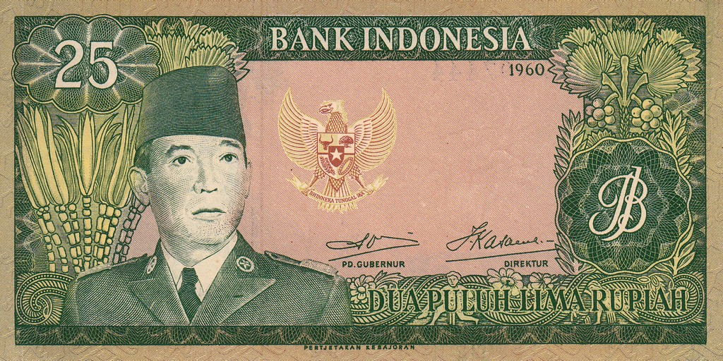 Индонезия Банкнота 25 рупий 1960 UNC/aUNC 
