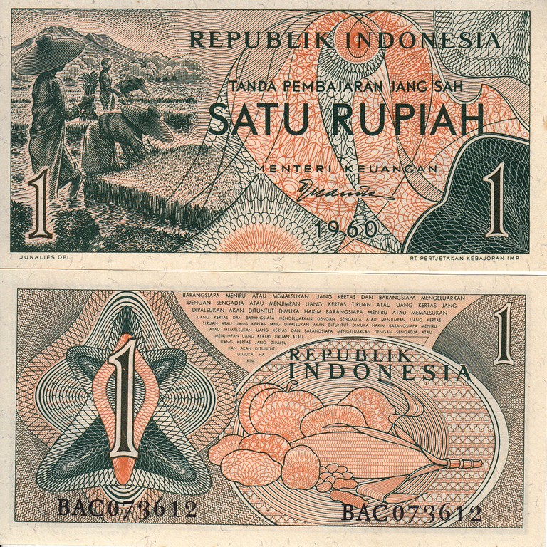 Индонезия Банкнота 1 Рупия 1960 UNC P76  