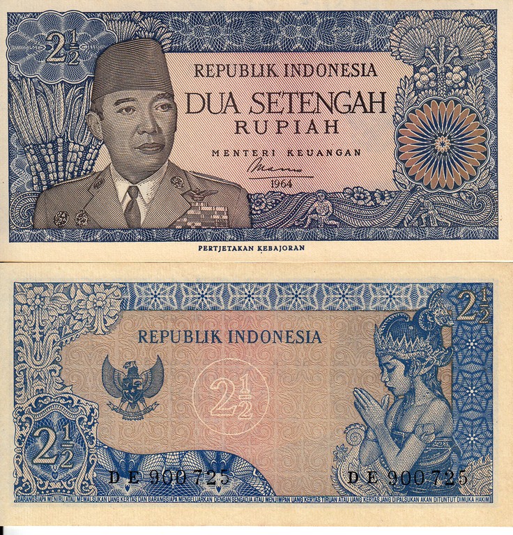 Индонезия Банкнота 2 1/2 рупий 1964 UNC 