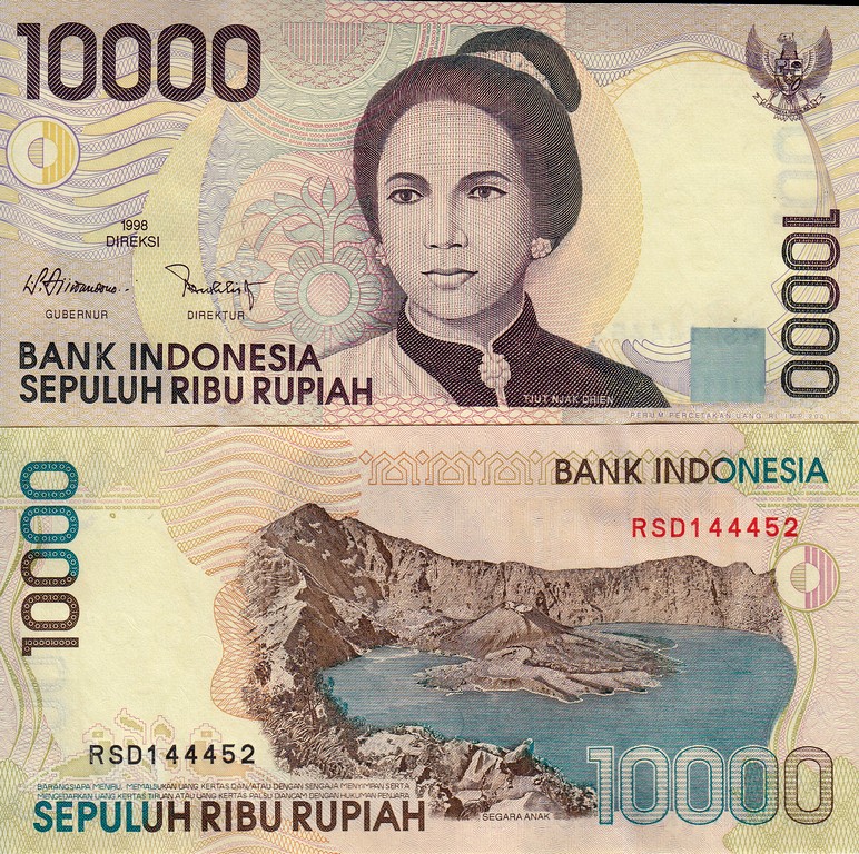 Индонезия Банкнота 10 000 рупий 1998 (01) UNC 