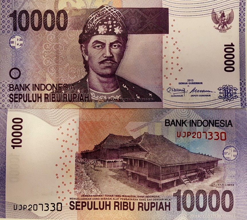 Индонезия Банкнота  10 000 рупий 2013 UNC Подпись А