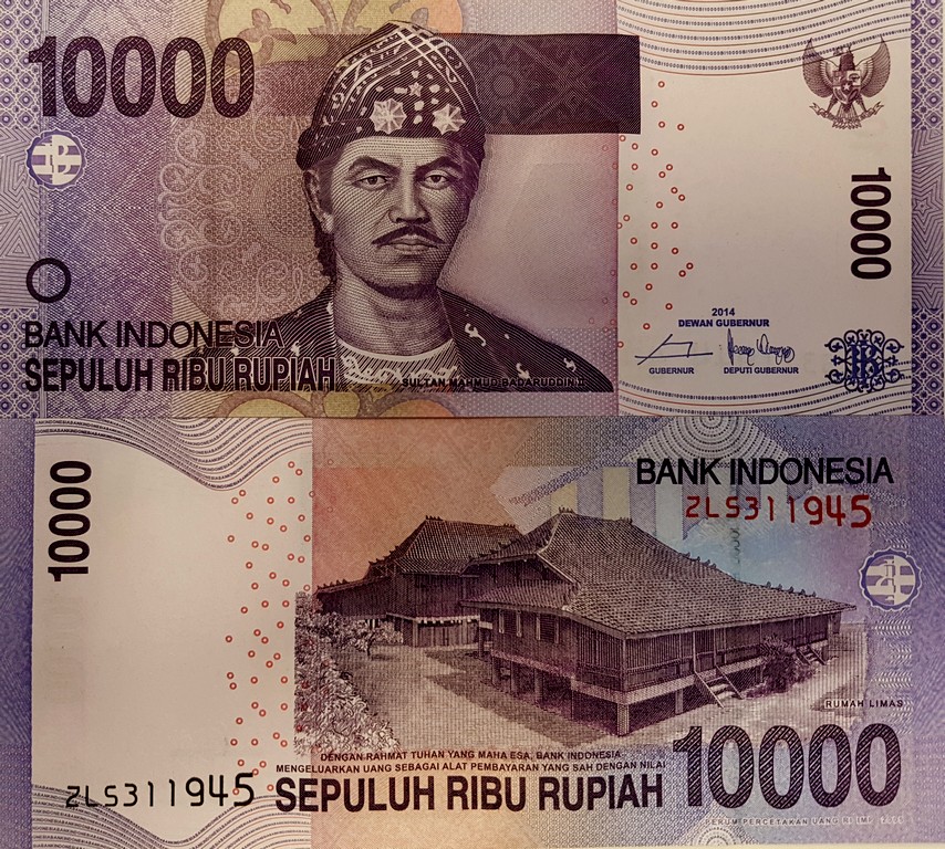 Индонезия Банкнота  10 000 рупий 2014 UNC