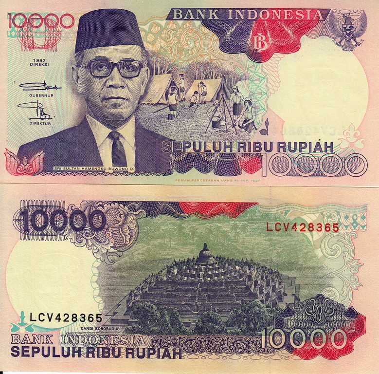 Индонезия Банкнота 10 000 рупий 1992 (97) UNC