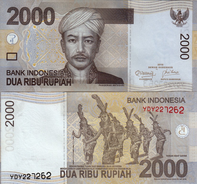 Индонезия Банкнота  2000 рупий 2010 UNC 