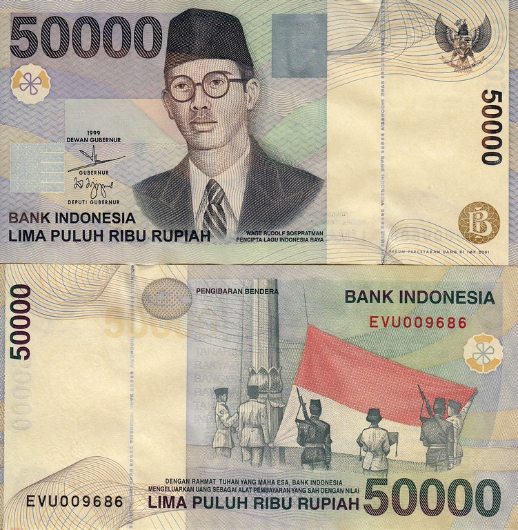 Индонезия Банкнота 50000 рупий 2001 UNC/aUNC 