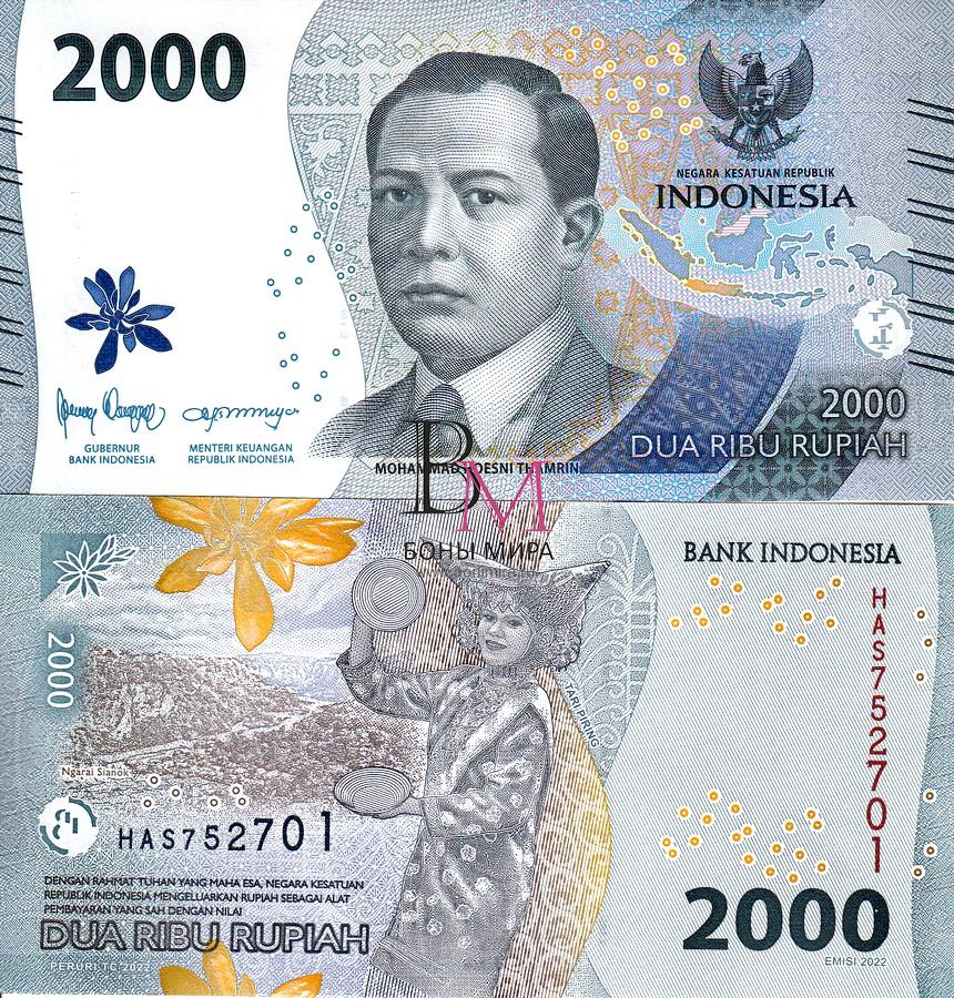 Индонезия  Банкнота 1000 рупий 2022 UNC