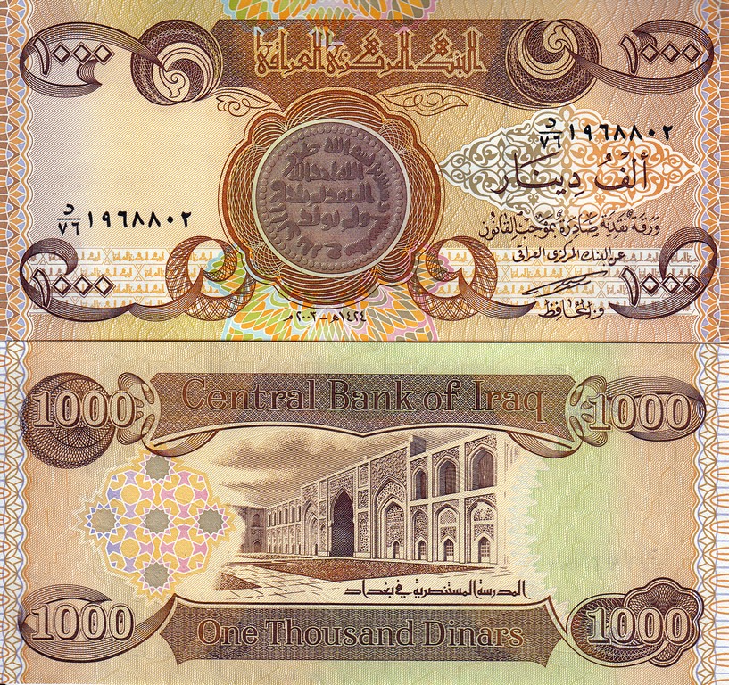 Ирак Банкнота 1000 динар 2003 UNC