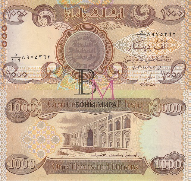 Ирак Банкнота 1000 динар 2014 UNC