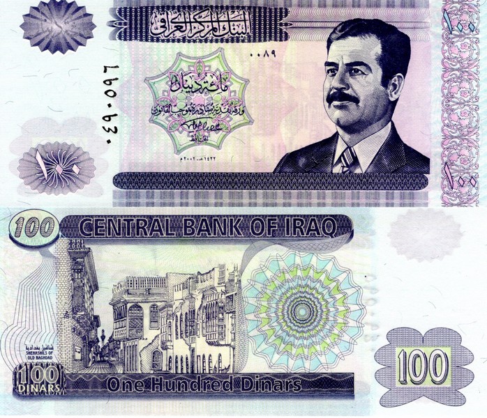 Ирак Банкнота 100 динар 1992 EF Военные 