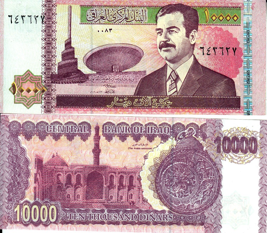 Ирак Банкнота  10000 динар 2002 UNC Военные 