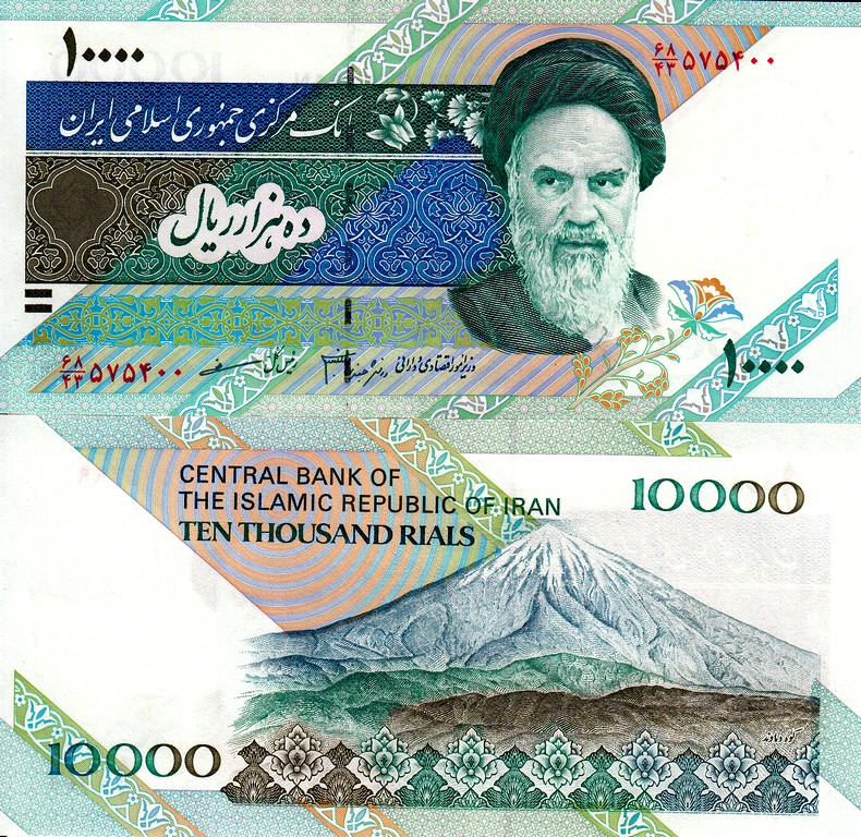 Иран Банкнота 10000 риалов 2017 UNC