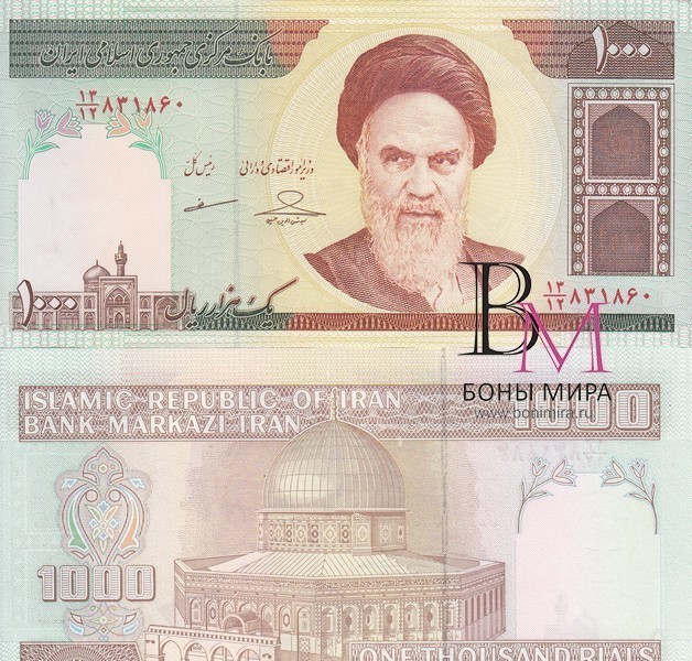 Иран Банкнота 1000 риалов 1992-2009  UNC Подпись