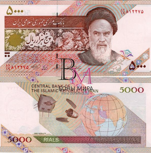 Иран Банкнота 5000 риалов Спутники 2009 UNC