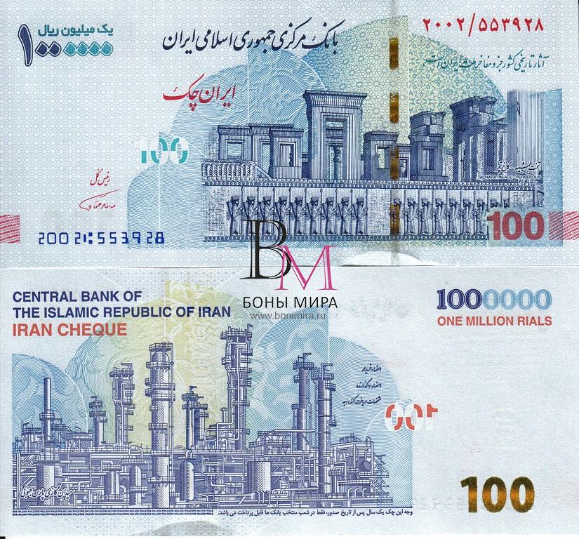 Иран Банкнота 100 000 риалов 2021 UNC P162