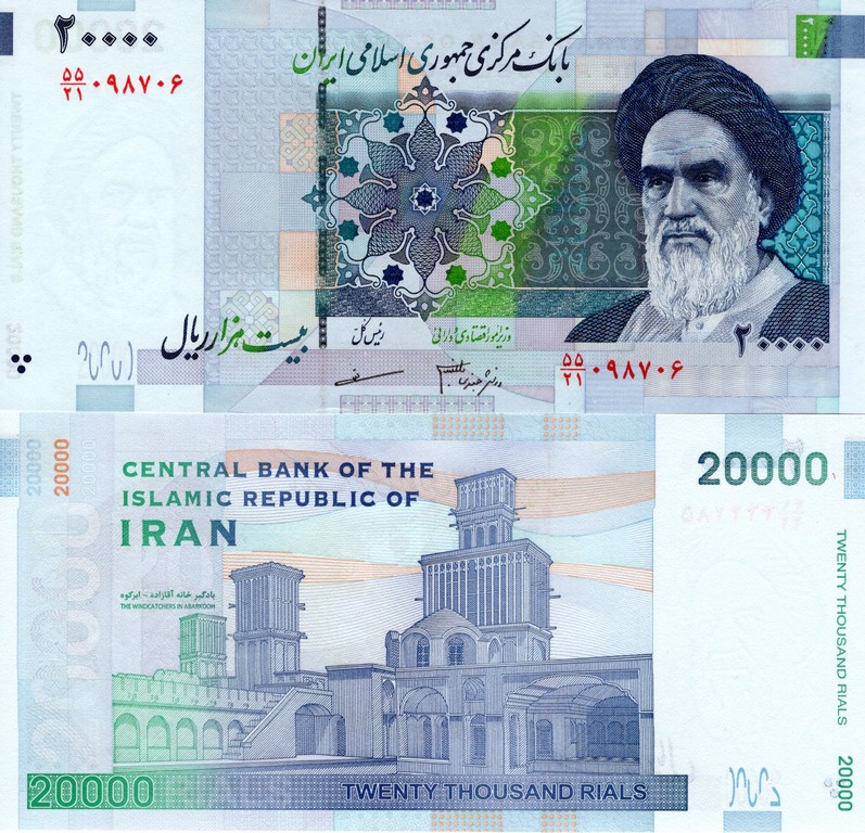 Иран Банкнота 20000 риалов 2010 UNC