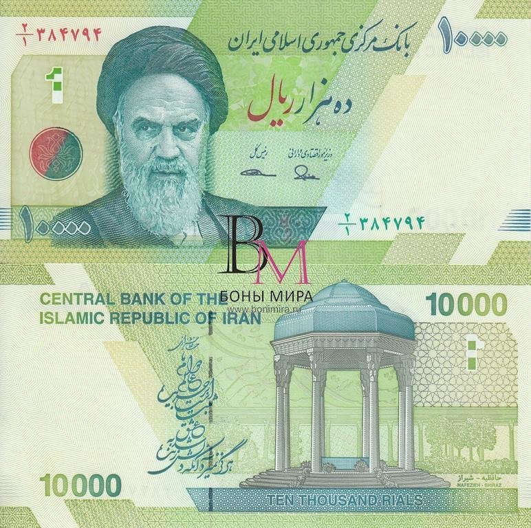 Иран Банкнота 10000 риалов 2016-17 UNC