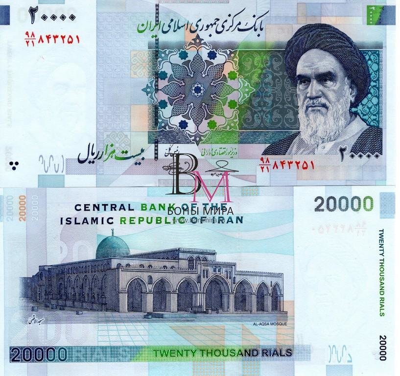Иран Банкнота 20000 риалов 2005-10  UNC 