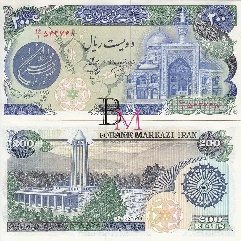 Иран Банкнота 200 риалов 1981 aUNC