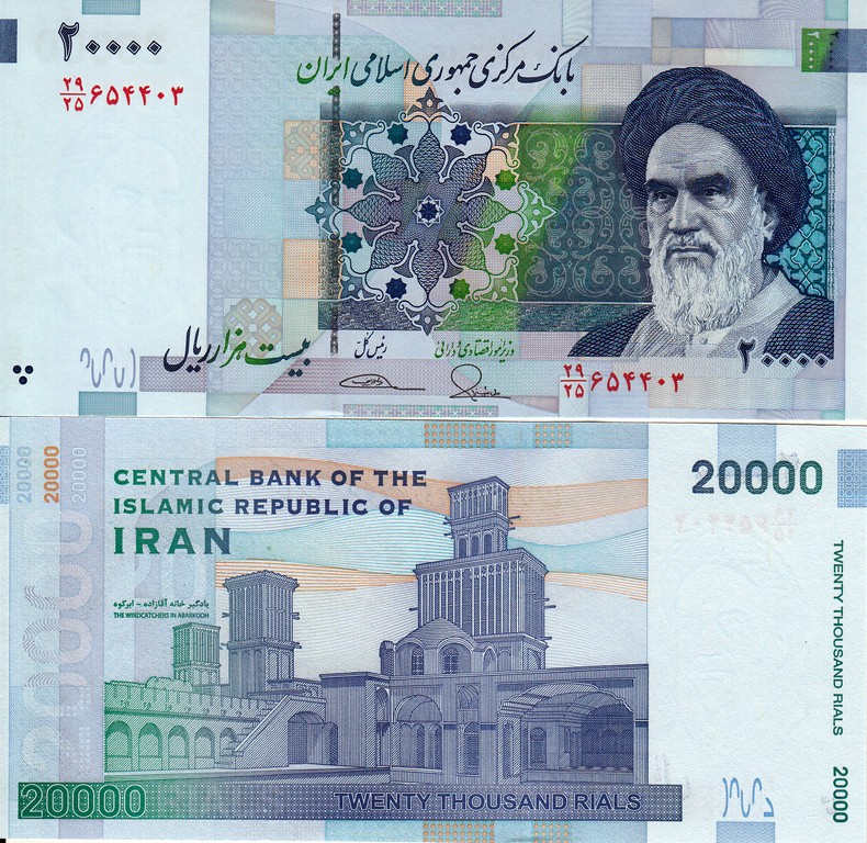 Иран Банкнота 20000 риалов 2014 UNC
