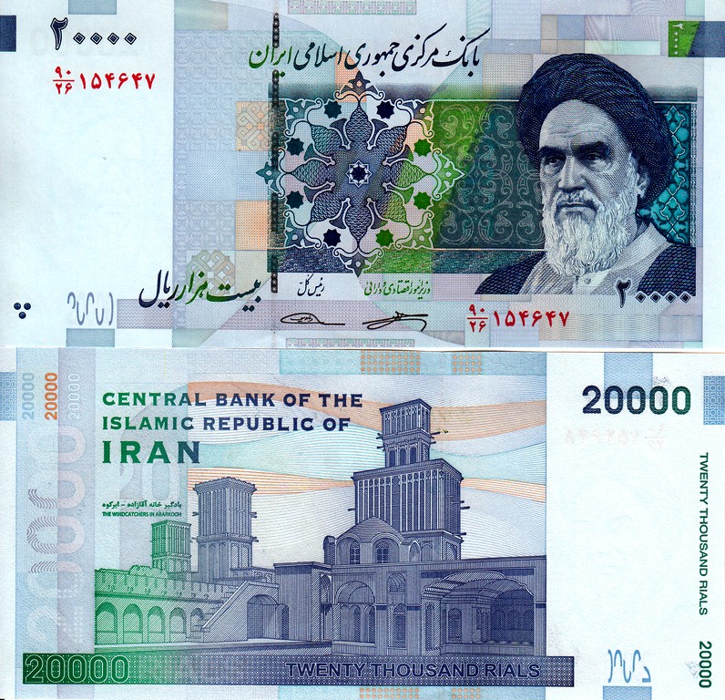 Иран Банкнота 20000 риалов 2015 UNC P153