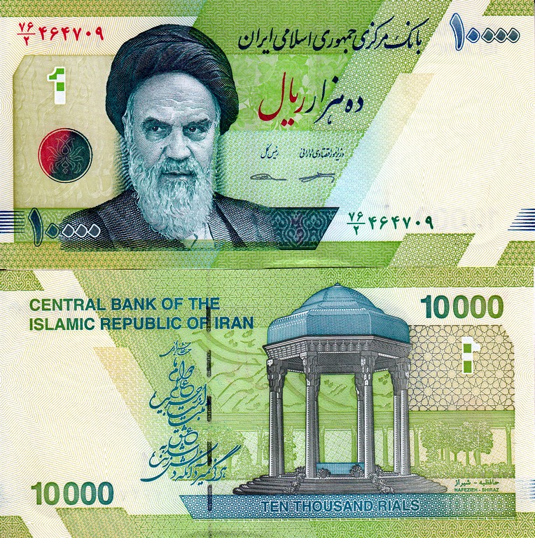 Иран Банкнота 10000 риалов 2018 UNC