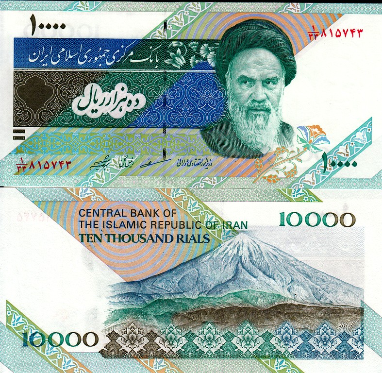 Иран Банкнота 10000 риалов 2016 UNC