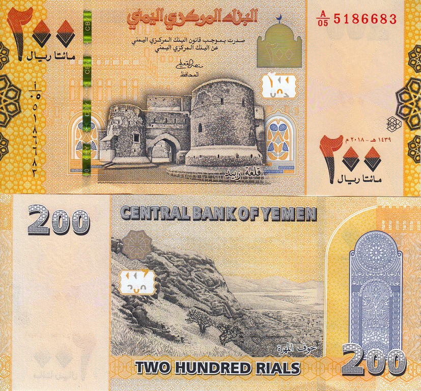 Йемен Банкнота 200 риалов 2018 UNC 
