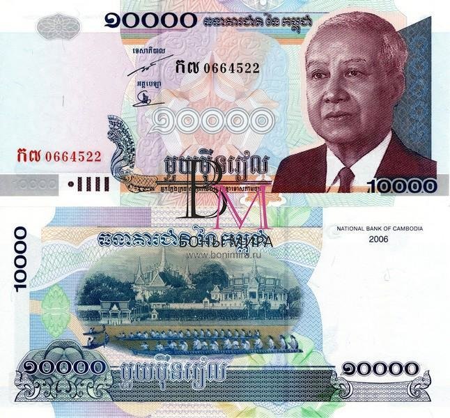 Камбоджа Банкнота 10000 риелей 2006 UNC Подпись