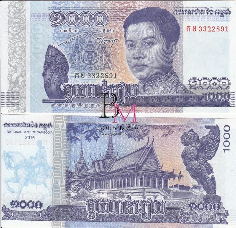 Камбоджа Банкнота 1000 риель 2016 UNC 