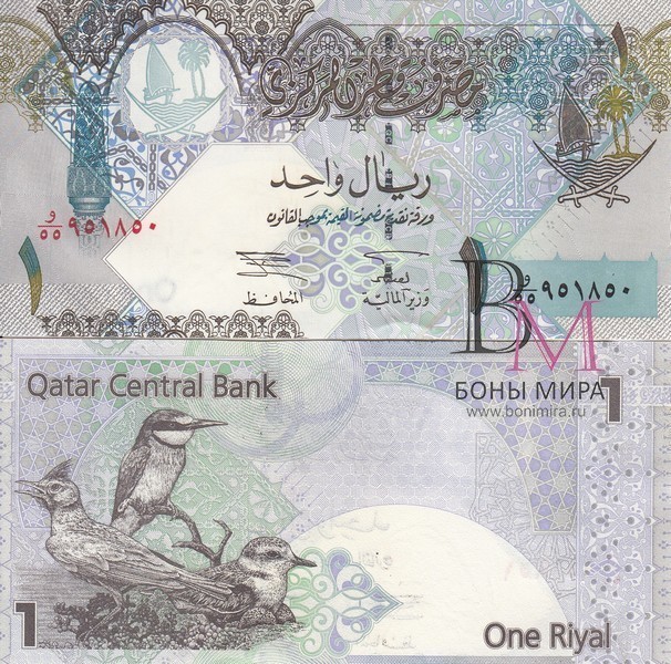 Катар Банкнота 1 риал 2008 UNC