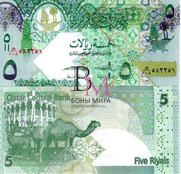 Катар Банкнота 5 риал 2008 UNC