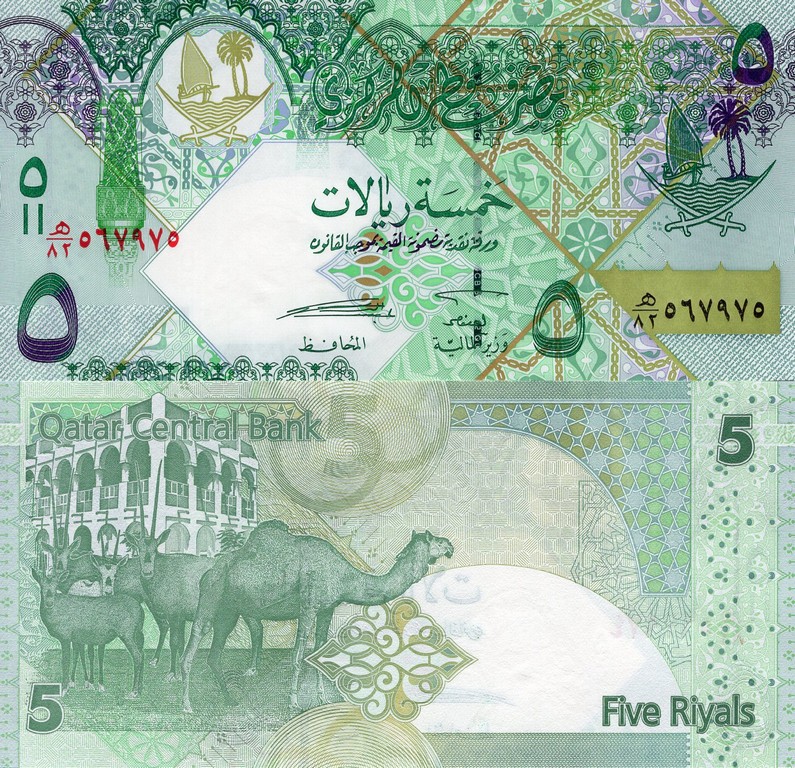 Катар Банкнота 5 риал 2003 UNC