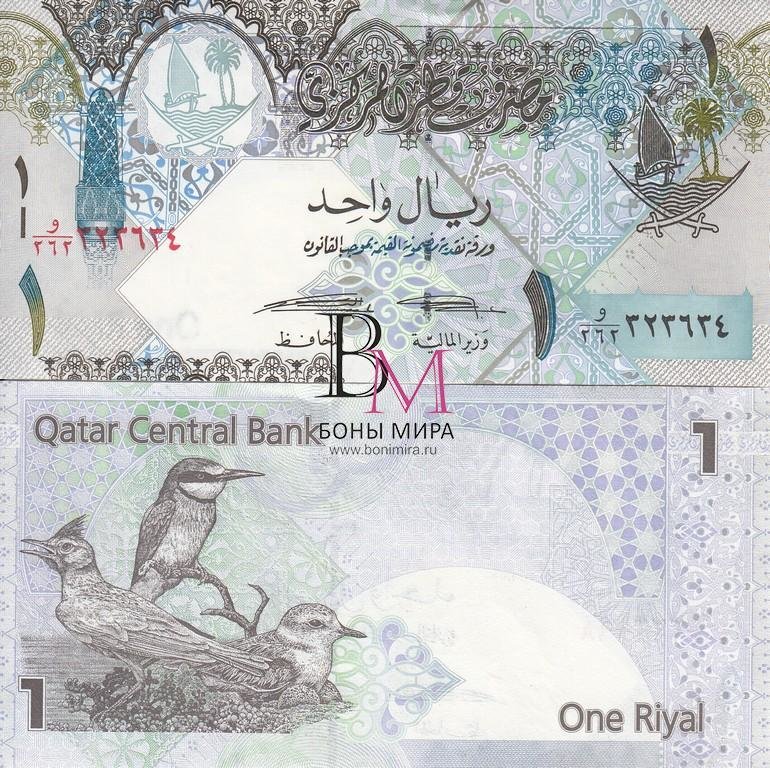 Катар Банкнота 1 риал 2017 UNC 