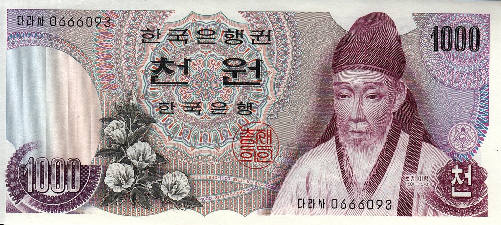 Корея Южная Банкнота 1000 вон 1975 UNC P44